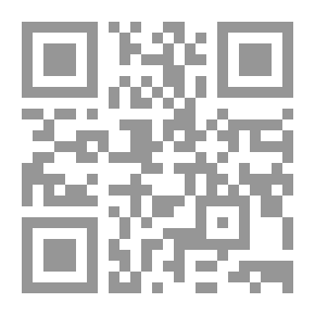 Qr Code Sadism And Masochism