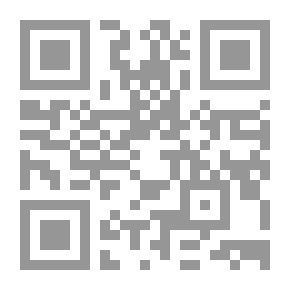 Qr Code النبية تتجلى في وضح الليل