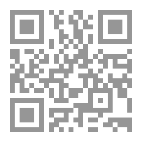 Qr Code Cauldron