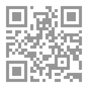 Qr Code ... الأسرة والزواج:
