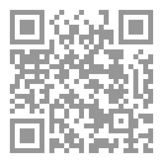 Qr Code رفض تشرين