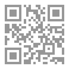 Qr Code تخدير موضعي؛ أساسه العلمي واستخداماته العملية