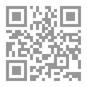 Qr Code أخلاق الملوك (المنسوب للجاحظ سابقاً)