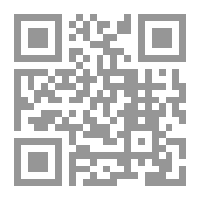 Qr Code شرح زاد المستقنع - الجزء العشرين