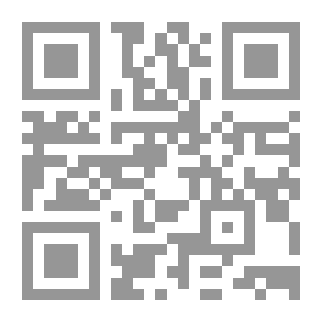 Qr Code الإصابات الرياضية وطرق علاجها