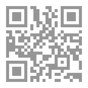 Qr Code صور من حياة التابعين