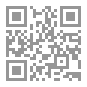 Qr Code رسالة عتاب