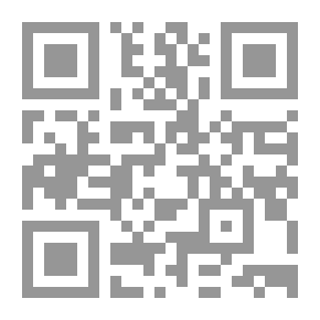 Qr Code ‫تكنولوجيا المستقبل- من الروبوتات الشخصية إلى الدراجات أحادية العجلة ذات المحرك‬