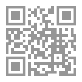 Qr Code Dancing On Gunpowder /