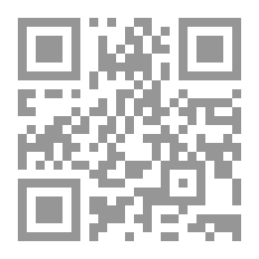 Qr Code Man From The Perspective Of Islam