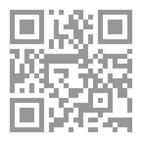 Qr Code دقيقة بعد الموت
