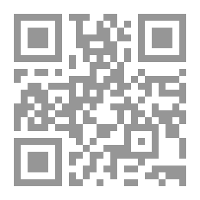 Qr Code معجم شيخ الشيوخ الجليل الأصيل شهاب الدين ابي المعالي احمد بن الامام ابي محمد اسحاق بن محمد بن المؤيد علي الابرقوهي