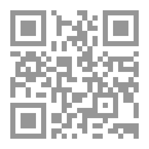 Qr Code The Eagle