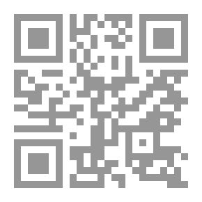 Qr Code Residential Tower Design