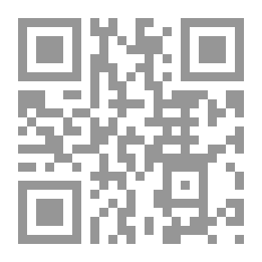 Qr Code على سطح القمر