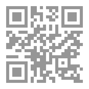 Qr Code شوكي teen ؛ رحلة في عقل مراهق
