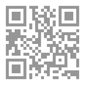 Qr Code بداية الطريق