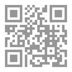 Qr Code مع سيرتي الذاتية (1921 - 2013 متابعة وتاملا وتقييما)
