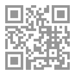 Qr Code Introductions To Ali Tantawi