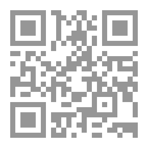 Qr Code On The Tongue Of The Blue Bird