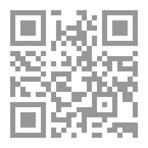 Qr Code الحكمة المشرقية