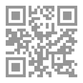 Qr Code The Call And The Caller To Islam