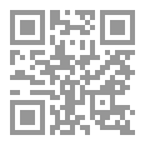 Qr Code الدلالة والتقعيد النحوي - دراسة في فكر سيبويه