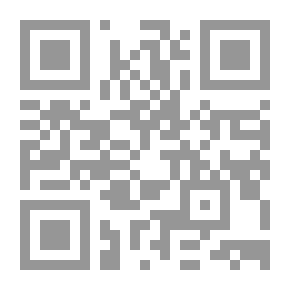 Qr Code Brians Plane