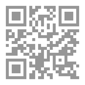 Qr Code يوم آت كسارق في الليل