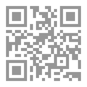 Qr Code Commentaire théorique & pratique du Code civil