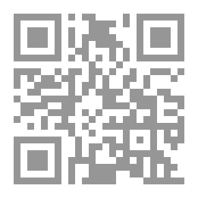 Qr Code إنجيل لوكاس