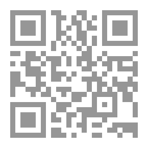 Qr Code تحت راية الإسلام