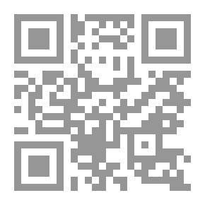 Qr Code A Multifunction English - Arabic Color Dictionary القاموس التعليمي المصور إنكليزي - عربي