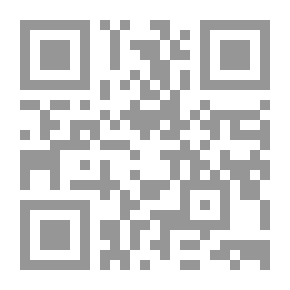 Qr Code نثر الدر في المحاضرات 1/4
