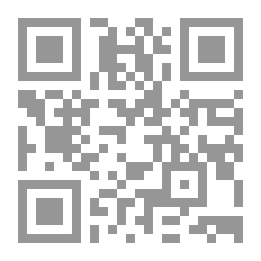 Qr Code جامع الشروح والتعليقات العلمية على العقيدة الواسطية لشيخ الإسلام ابن تيمية