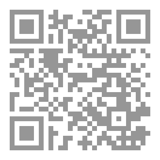 Qr Code مغامرات وليد