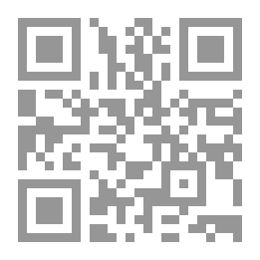 Qr Code أزمة الفكر الصهيوني