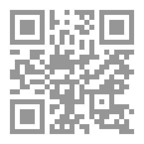 Qr Code Mémoires de Garibaldi, tome 1/2