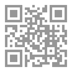 Qr Code الموجة الكبيرة - المستوى 6