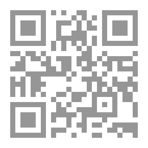 Qr Code The Foreigner: A Tale of Saskatchewan