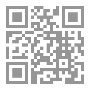 Qr Code جدل الشعر والأيديولوجية `بين المتخيل الشعري ووهم التاريخ`