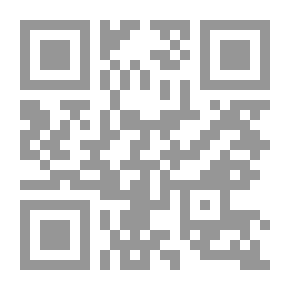 Qr Code Rustlers beware!