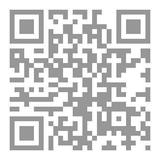 Qr Code پەیامی رەمەزان
