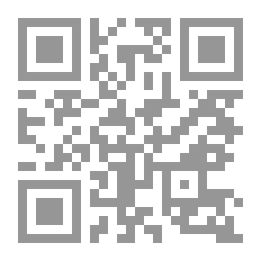 Qr Code العظيمتان الجنة والنار