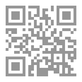 Qr Code رياض الأفهام شرح عمدة الأحكام