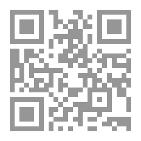 Qr Code غزة ؛ بحث في استشهادها