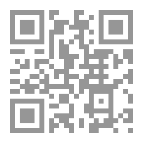 Qr Code ظاهرة القرصنة على سواحل الصومال وخليج عدن `دراسة في الأبعاد والتداعيات الإقليمية والدولية`