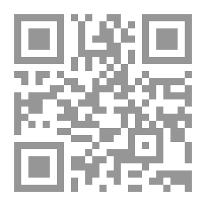 Qr Code مبادئ القراءة والكتابة : المستوى الثانى