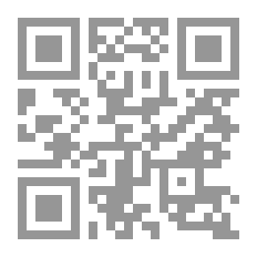 Qr Code نشر الطوالع - مختصر مجموع في العقائد والمنطق والأصول