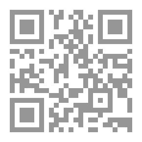 Qr Code كتب ورسائل عبد المحسن بن حمد العباد البدر : أخلاق و فضائل و نصائح و آداب و تراجم مج 6